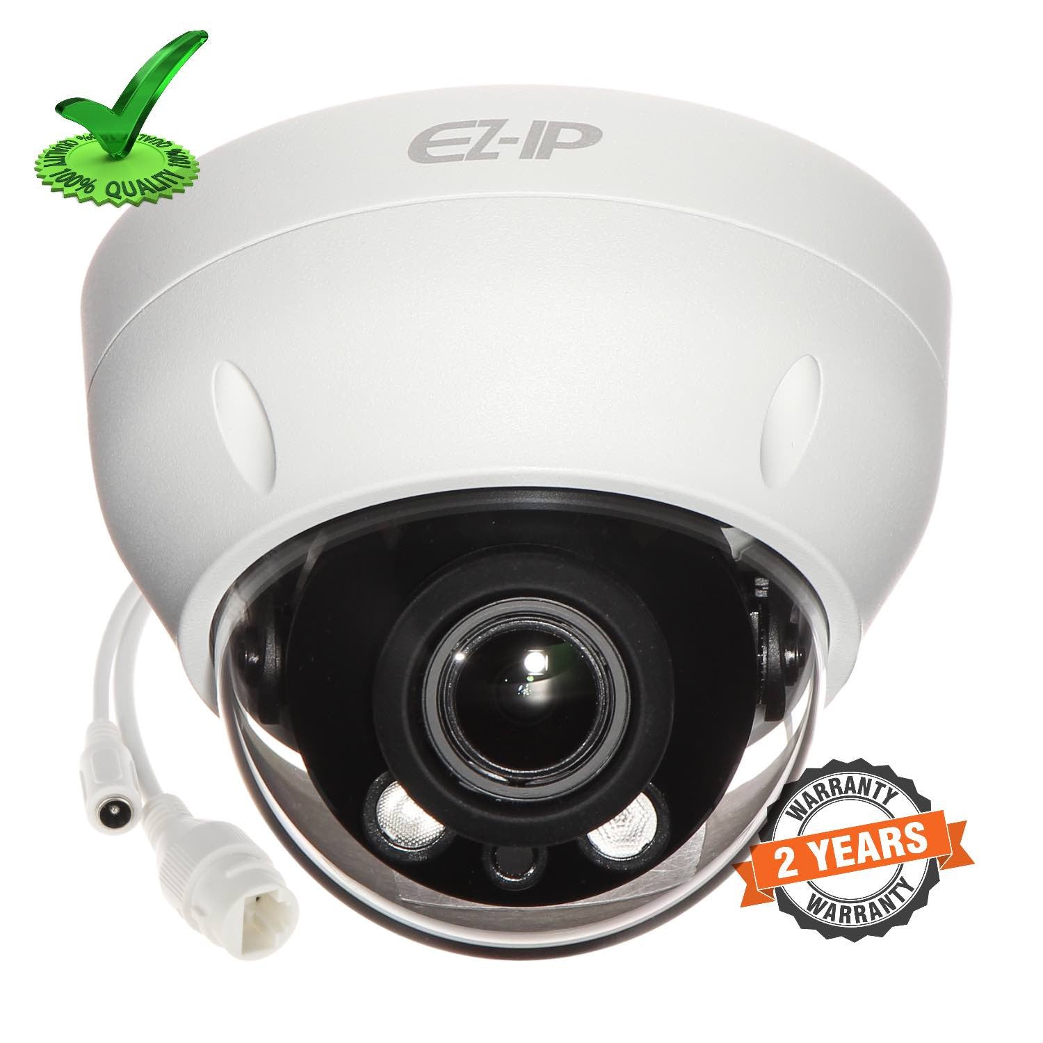 Dahua DH-IPC-D2B20P-ZS 2MP IR Mini-Dome Network Camera Dahua DH-IPC-D2B20P-ZS 2MP IR Mini-Dome Network Camera